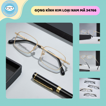 Gọng kính kim loại mã 34766
